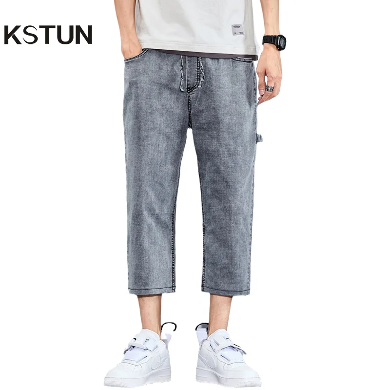 Men's Jeans Cropped Pants Wide Leg Gray Stretch Elastic Waist Drawstring Denim Pants Men Summer Trendy Fashion Side Desinger
Men's Jeans Cropped Pants Wide Leg Gray Stretch Elastic Waist Drawstring Denim Pants Men Summer Trendy Fashion Side Desinger