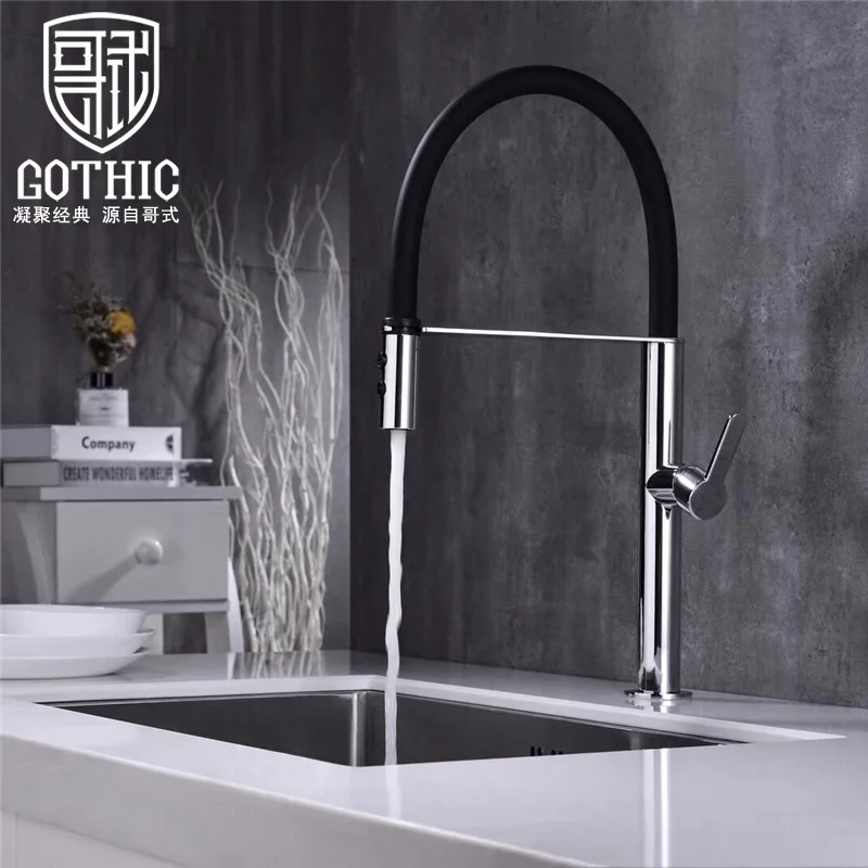 Brass Kitchen Faucet Pull Out Sprayer Dual Spout Single Handle Hot Cold Water Mixer Tap Sink Faucet 360 Rotation Kitchen Faucet
Brass Kitchen Faucet Pull Out Sprayer Dual Spout Single Handle Hot Cold Water Mixer Tap Sink Faucet 360 Rotation Kitchen Faucet