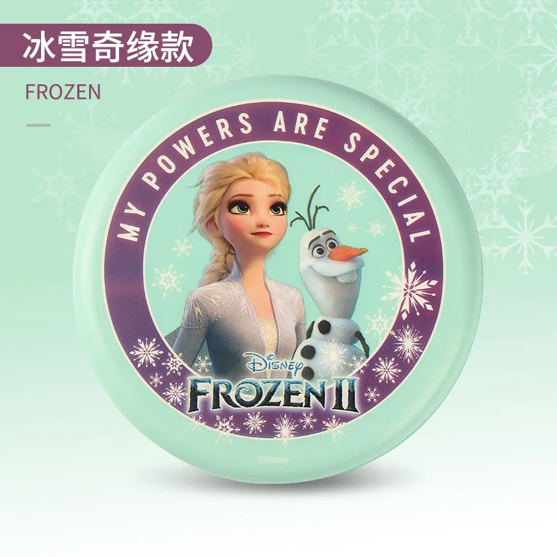Disney Children's Frisbee Soft Foam Frisbee Professional Flying Saucer Outdoor Sports Hand Throwing Toy Parent-child Interaction
Disney Children's Frisbee Soft Foam Frisbee Professional Flying Saucer Outdoor Sports Hand Throwing Toy Parent-child Interaction