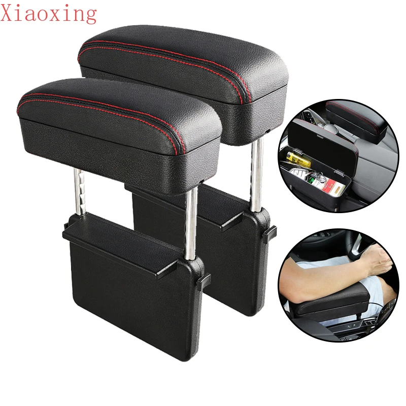Universal Car Armrest Organizer Elbow Support Adjustable Car Armrest Box Car Seat Gap Organizer Auto Accessories
Universal Car Armrest Organizer Elbow Support Adjustable Car Armrest Box Car Seat Gap Organizer Auto Accessories