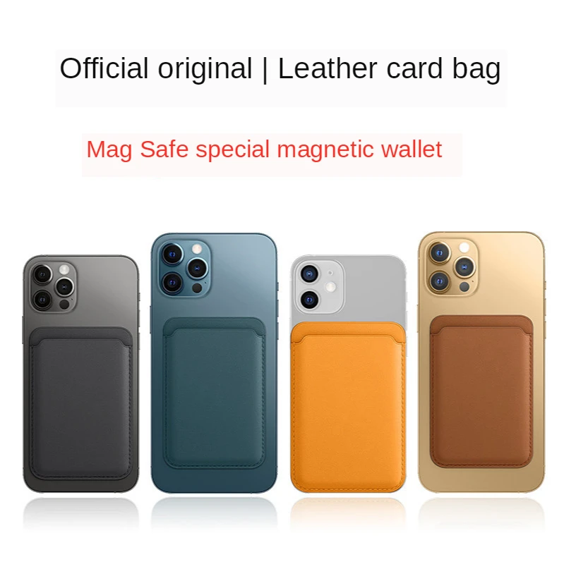 Original Official Magsafe Card Wallet Solt Bag For IPhone 12 Pro Max Mini Magsafe Magnetic Fashion Card Holder For IPhone12 Mini
Original Official Magsafe Card Wallet Solt Bag For IPhone 12 Pro Max Mini Magsafe Magnetic Fashion Card Holder For IPhone12 Mini