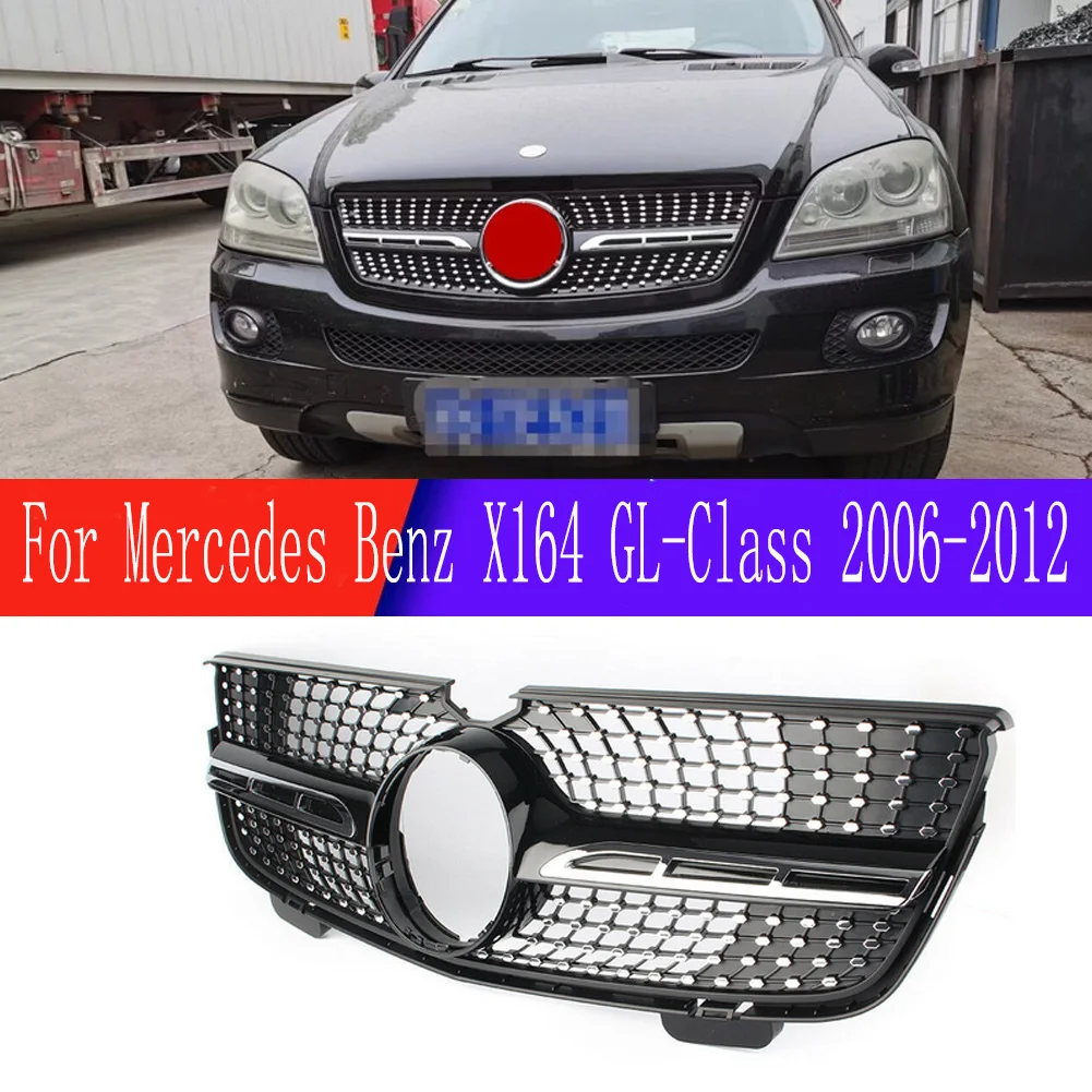 Car Front Bumper Grille Upper Grill For Mercedes Benz GL-Class X164 GL320 GL350 450 500 GL550 2006 2007 2008 2009 2010 2011 2012
Car Front Bumper Grille Upper Grill For Mercedes Benz GL-Class X164 GL320 GL350 450 500 GL550 2006 2007 2008 2009 2010 2011 2012