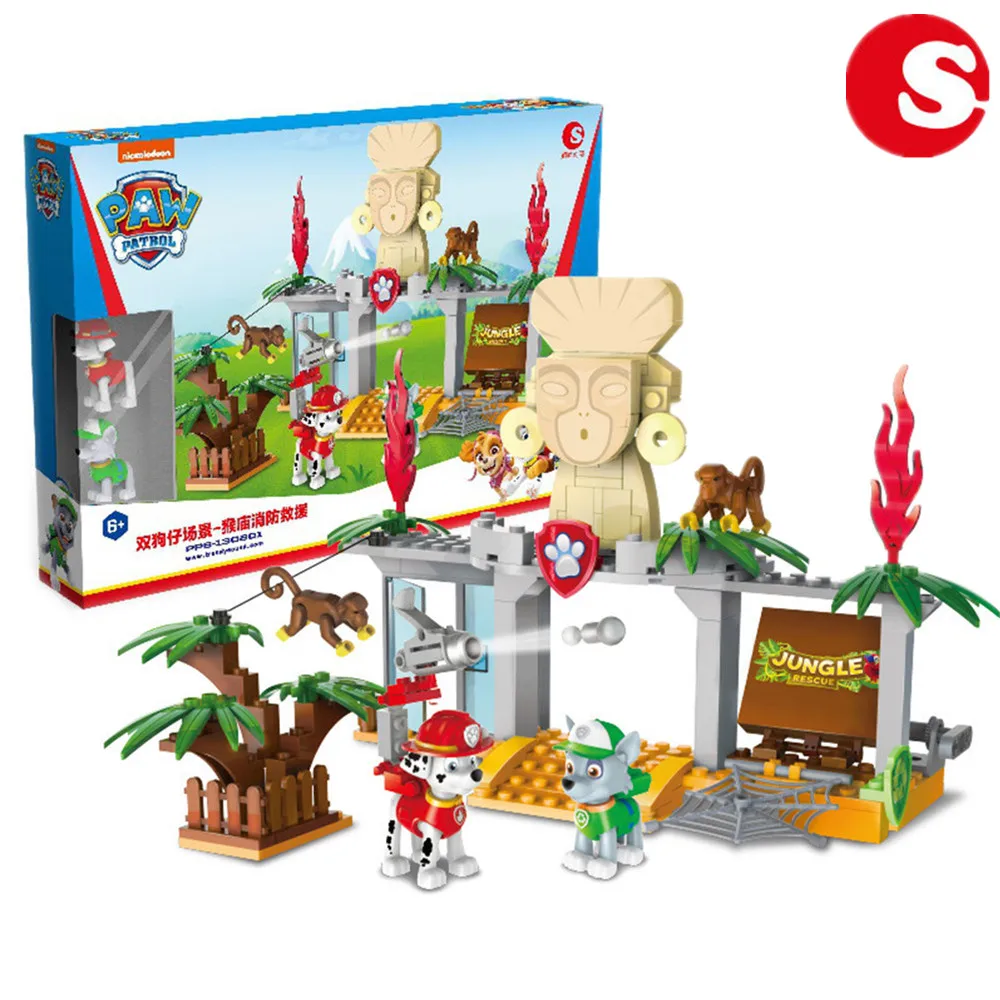 Chaosheng Aartoon Paw Patrol Assemble Building Blocks Series Children Puzzle Assembly Modular Action Figures Model Toys Gift
Chaosheng Aartoon Paw Patrol Assemble Building Blocks Series Children Puzzle Assembly Modular Action Figures Model Toys Gift