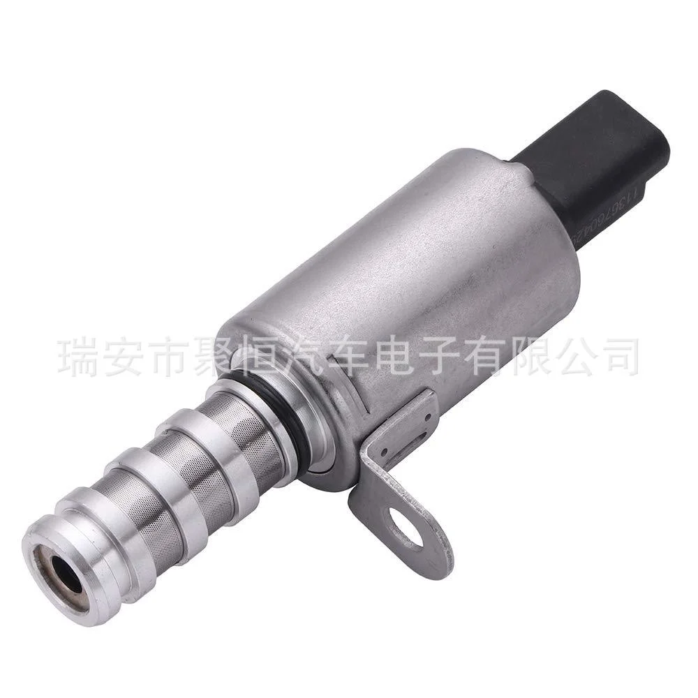 Fit For Applicable to BMW solenoid valve 11367604292 11367587760 11368610388 v758776080
Fit For Applicable to BMW solenoid valve 11367604292 11367587760 11368610388 v758776080