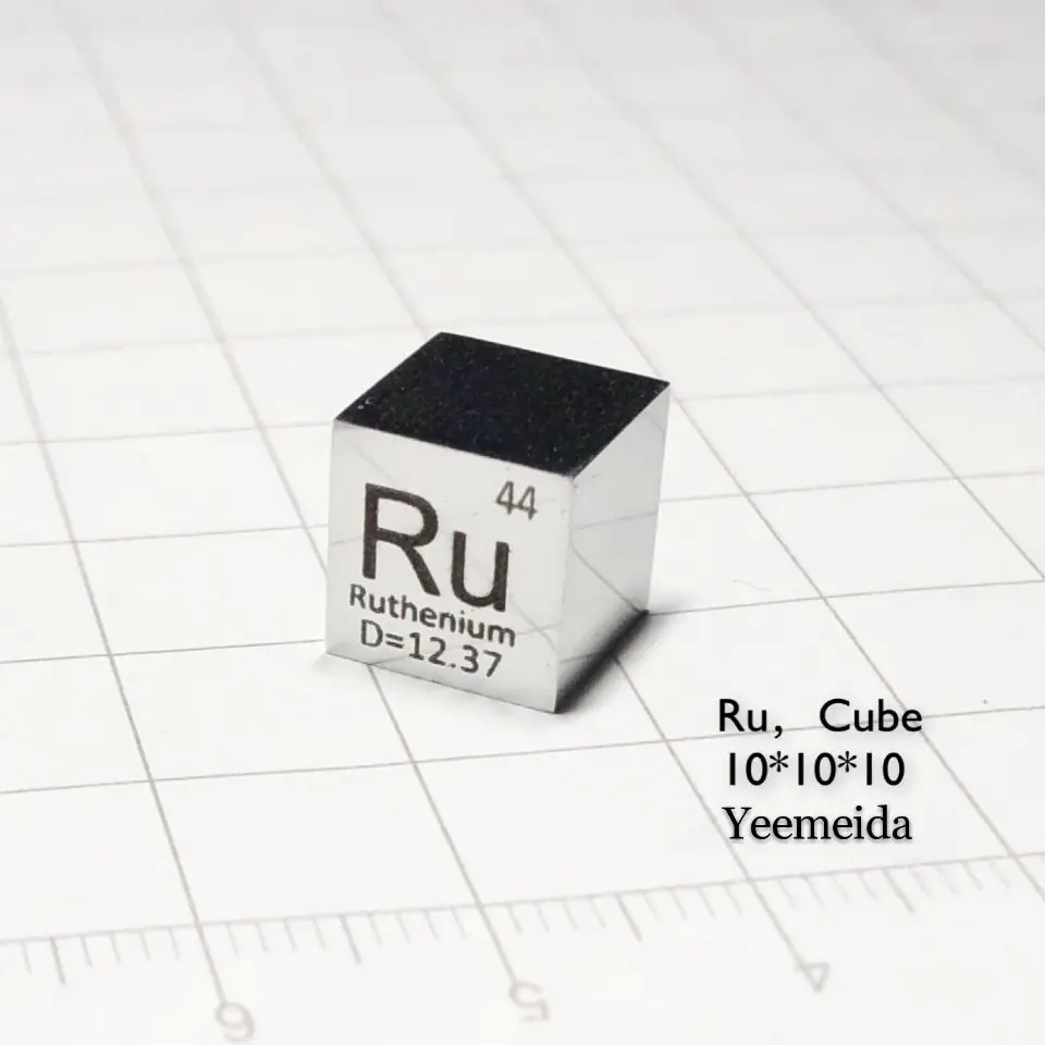 10mm Precious Metal Density Cube 99.99% Silver/Ruthenium/Gold/Rhodium/Osmium/Iridium/Platinum/Palladium
10mm Precious Metal Density Cube 99.99% Silver/Ruthenium/Gold/Rhodium/Osmium/Iridium/Platinum/Palladium
