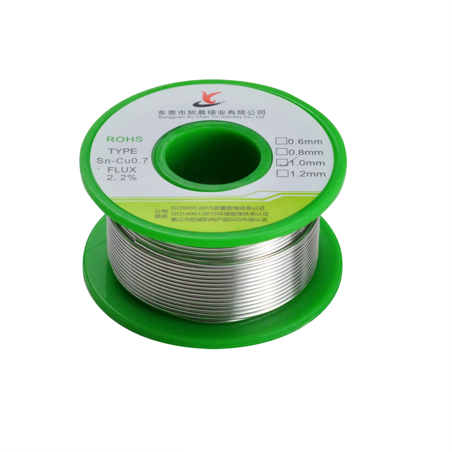 Solder Wire 50g 
Solder Wire 50g