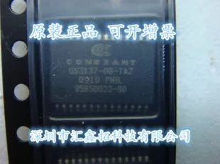 GS3137 GS3137-08 GS3137-08-TAZ TSSOP28
GS3137 GS3137-08 GS3137-08-TAZ TSSOP28