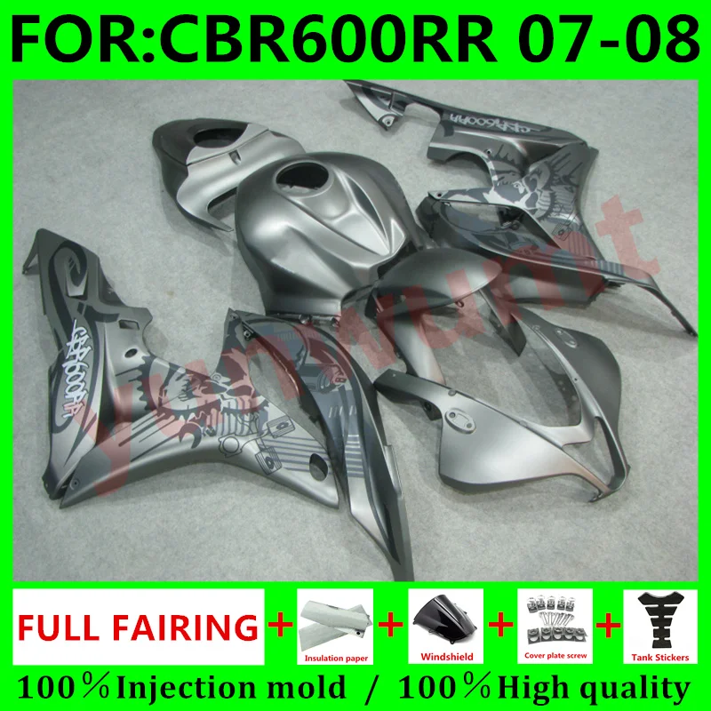 Комплект обтекателей для мотоцикла HONDA CBR600RR F5 2007 2008 CBR600 RR CBR 600RR 07 08
Комплект обтекателей для мотоцикла HONDA CBR600RR F5 2007 2008 CBR600 RR CBR 600RR 07 08