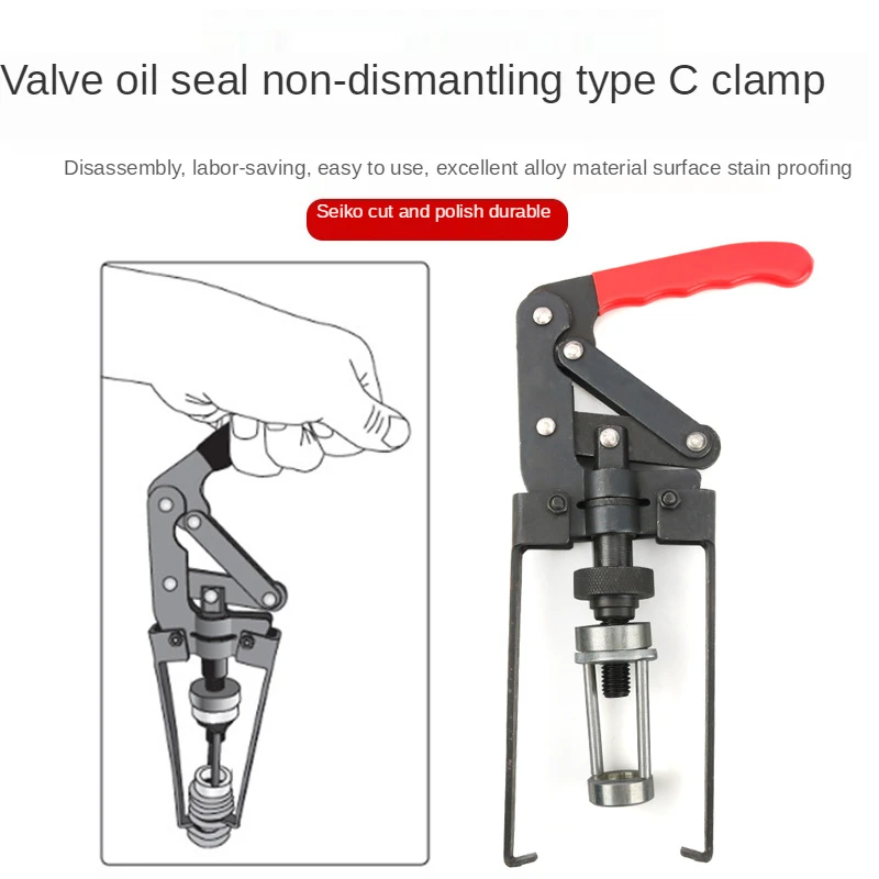 Valve forceps free disassembly pressure type Val forceps oil seal disassembly tool dismantleer spring pull disassembly tool
Valve forceps free disassembly pressure type Val forceps oil seal disassembly tool dismantleer spring pull disassembly tool
