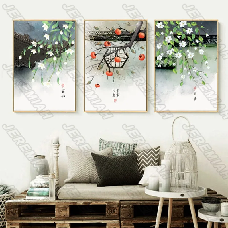 Folk Custom Hand-Painted Illustration Nordic Style Wall Art Canvas Print Painting Modern Living Room Decoration
Folk Custom Hand-Painted Illustration Nordic Style Wall Art Canvas Print Painting Modern Living Room Decoration