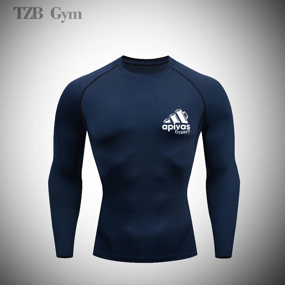 Yoga Shaping Fitness Compression Sportswear Gym Muay Thai Fighting Jogging Training Sports T Shirt Basketball Sports Jersey
Yoga Shaping Fitness Compression Sportswear Gym Muay Thai Fighting Jogging Training Sports T Shirt Basketball Sports Jersey