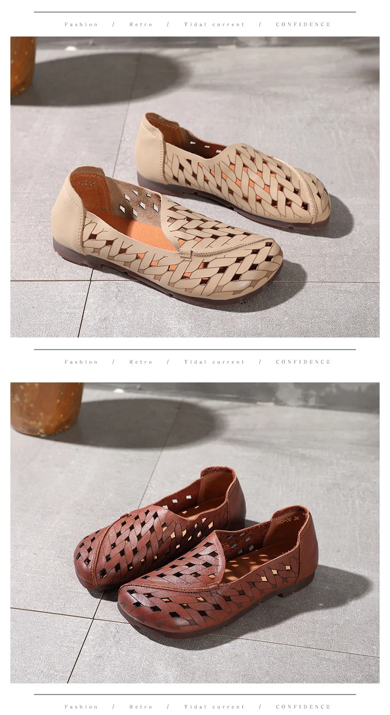 Leather Soft Bottom Hole Shoes Women's Journey Summer New Retro Shallow Mouth Single Shoes Flat Heel Comfortable Mother Shoes
Leather Soft Bottom Hole Shoes Women's Journey Summer New Retro Shallow Mouth Single Shoes Flat Heel Comfortable Mother Shoes