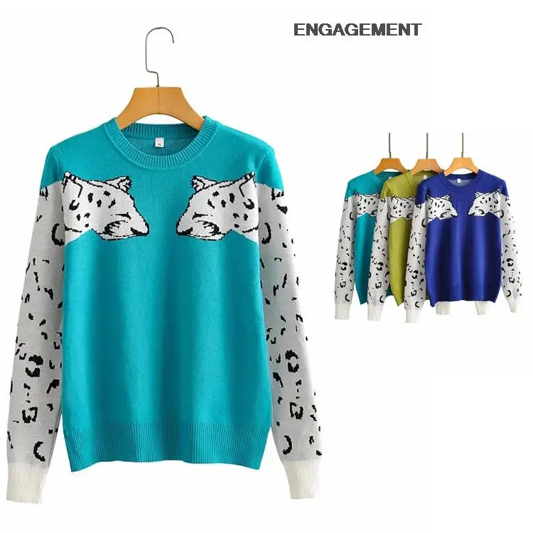 ENGAGEMENT za 2021 female Fashion street hipster rock leopard jacquard pullover knit loose women sweater autumn winter models
ENGAGEMENT za 2021 female Fashion street hipster rock leopard jacquard pullover knit loose women sweater autumn winter models