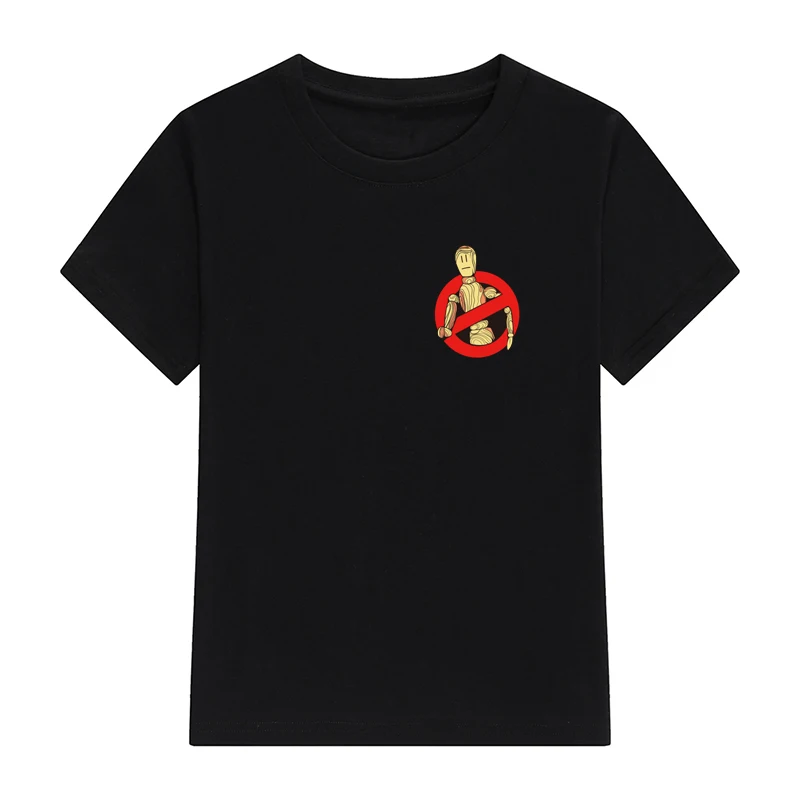 Kids T Shirts Merch Brian Maps Small Gerald Print 100% Cotton Family Clothing Children Adult T-shirt Tops
Kids T Shirts Merch Brian Maps Small Gerald Print 100% Cotton Family Clothing Children Adult T-shirt Tops