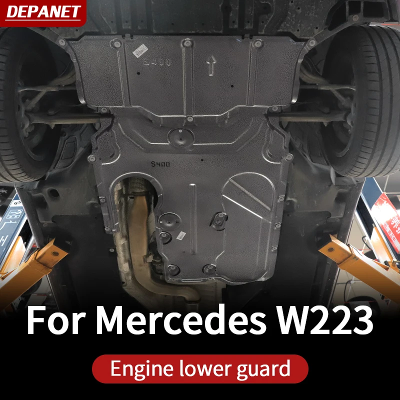 Нижняя защита для Mercedes w223 S series class 2021 2022 защита крышек двигателя trim S400 S450 S550 amg принадлежности аксессуары
Нижняя защита для Mercedes w223 S series class 2021 2022 защита крышек двигателя trim S400 S450 S550 amg принадлежности аксессуары