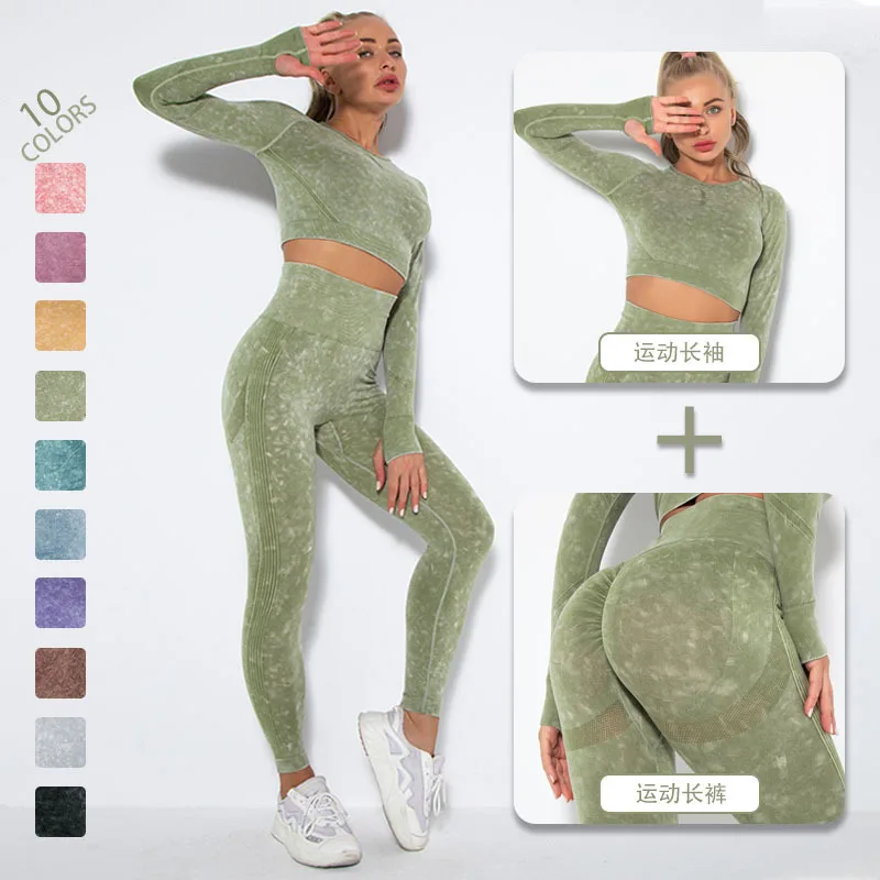 New Seamless Water Washing Smiley Yoga Suit Female Sports Running Fitness Suit Sexy Hips Yoga Pants
New Seamless Water Washing Smiley Yoga Suit Female Sports Running Fitness Suit Sexy Hips Yoga Pants