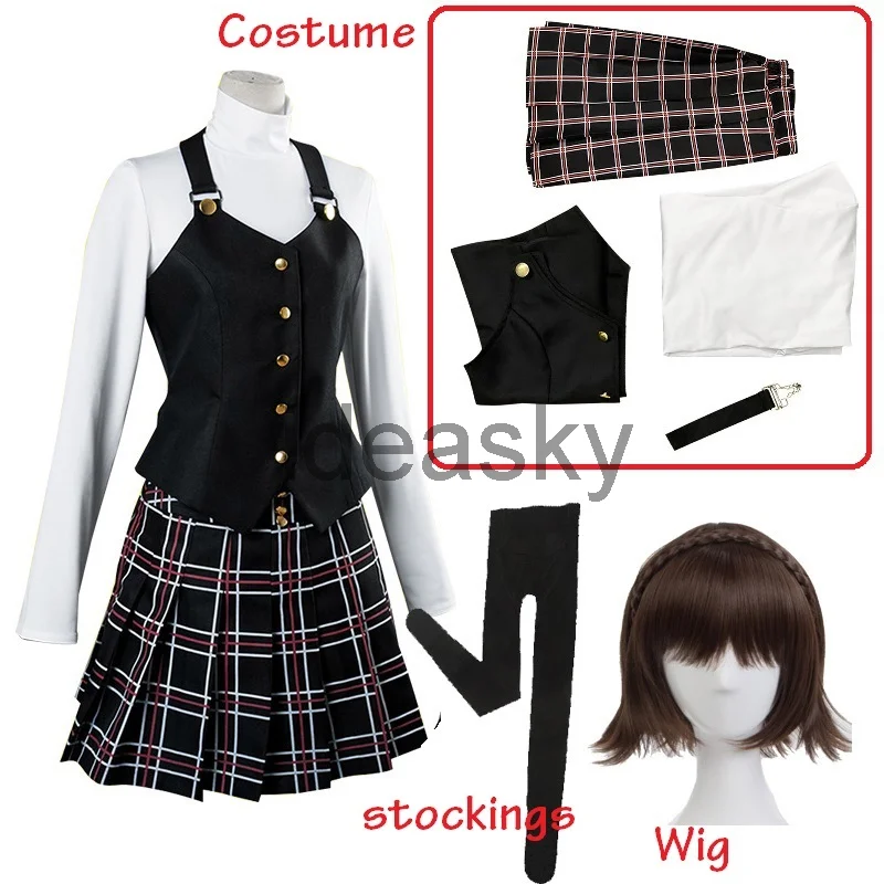 Костюм для косплея аниме Queen persona 5 makoto niijima Женский Школьный костюм парик