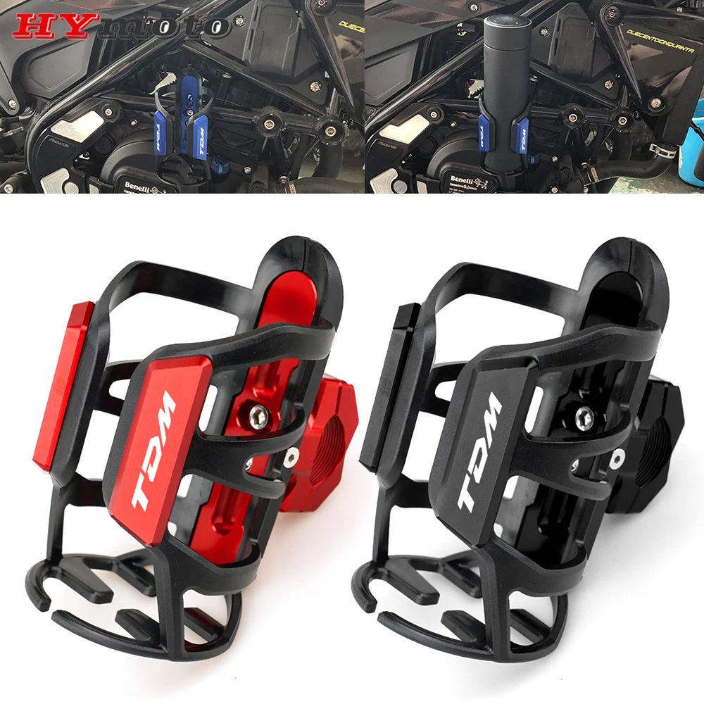 Motorbike Beverage Water Bottle Cage Holder For YAMAHA TDM850 TDM900 TDM 850 900 Water Drink Cup Stand Motorcycle Accessories
Motorbike Beverage Water Bottle Cage Holder For YAMAHA TDM850 TDM900 TDM 850 900 Water Drink Cup Stand Motorcycle Accessories