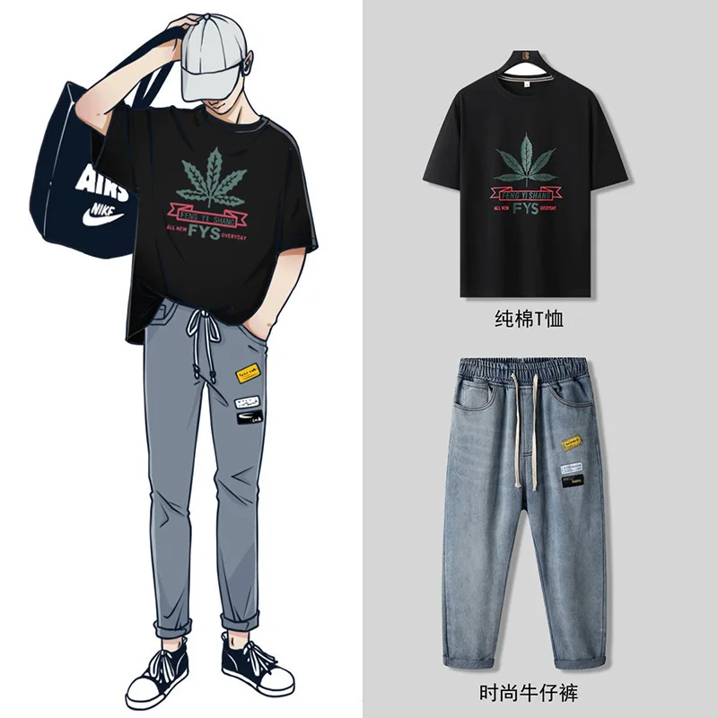 Casual suit men's 2020 new summer trend youth cotton T-shirt denim hole pants suit
Casual suit men's 2020 new summer trend youth cotton T-shirt denim hole pants suit