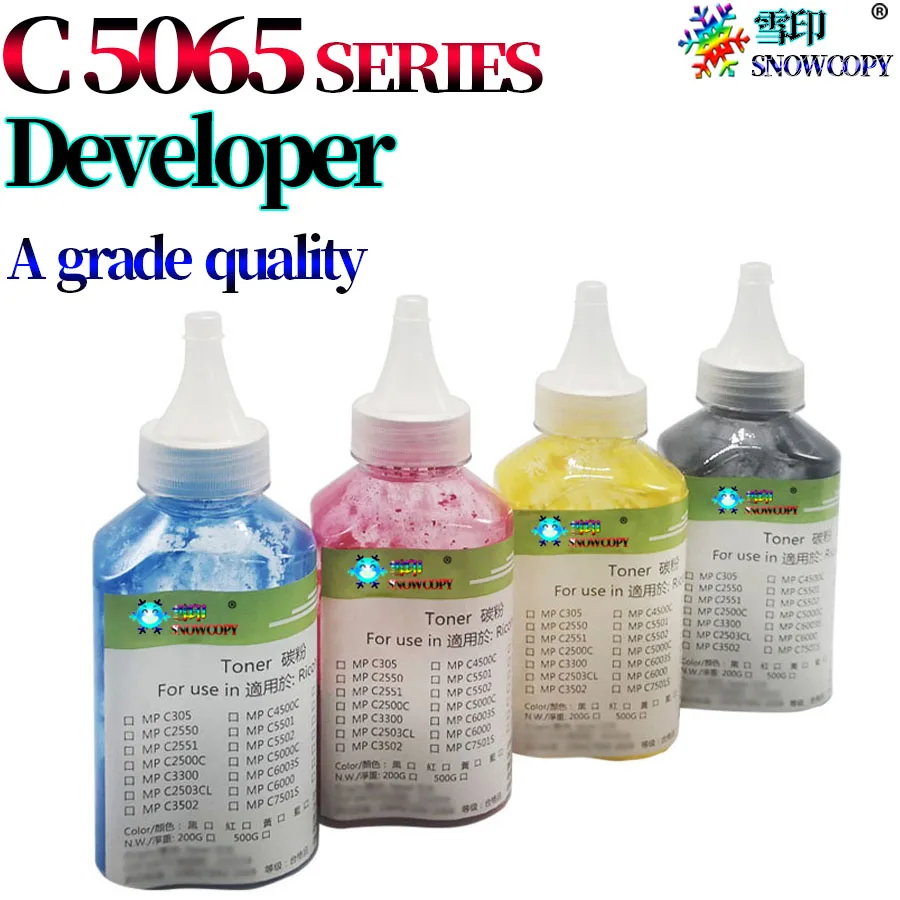 Copier Developer For Use in Xerox C700 C75 J75 770 550 560 570 C60 C70 V80 C5580 C6680 C7780 5585 6685 7785 5065
Copier Developer For Use in Xerox C700 C75 J75 770 550 560 570 C60 C70 V80 C5580 C6680 C7780 5585 6685 7785 5065