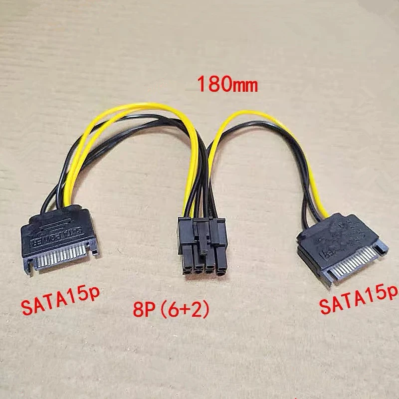 

Двойной 15-контактный кабель питания для видеокарты SATA PCI-e PCIE 8 (6 + 2) Pin F Кабель питания для видеокарты 8pin для Sata Y разветвитель адаптер 18AWG