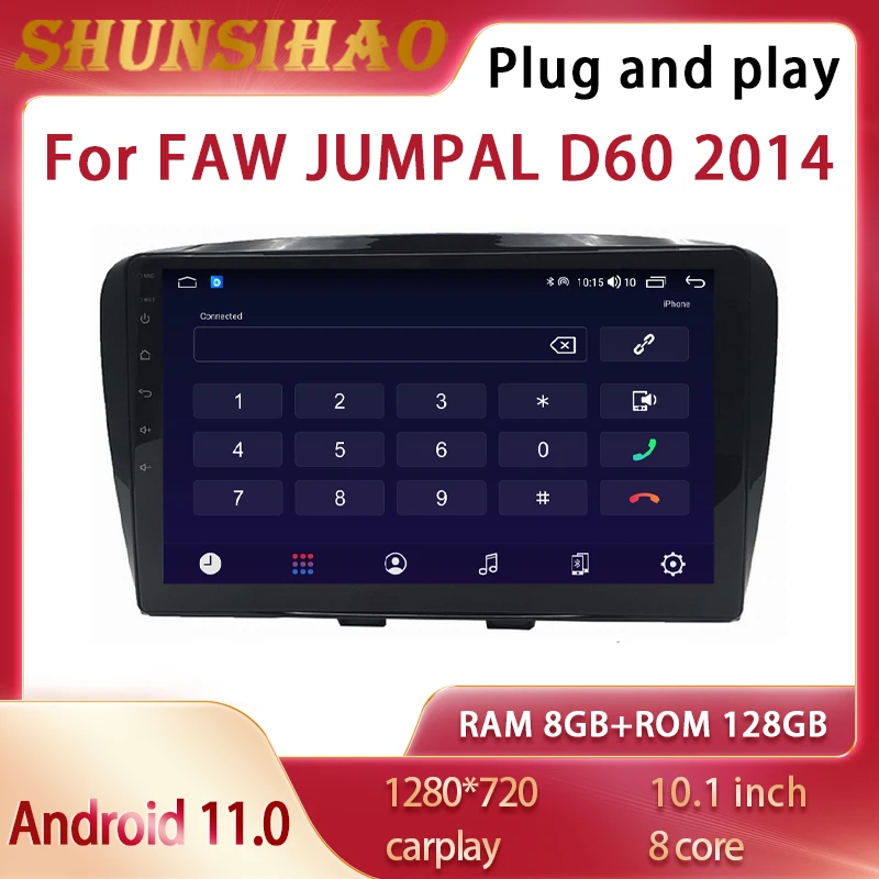 ShunSihao Android 11 GPS Navi tape recorder For 10.1 inch FAW junpai 2014 CarPlay 128G Multimedia Player Stereo Car Radio
ShunSihao Android 11 GPS Navi tape recorder For 10.1 inch FAW junpai 2014 CarPlay 128G Multimedia Player Stereo Car Radio
