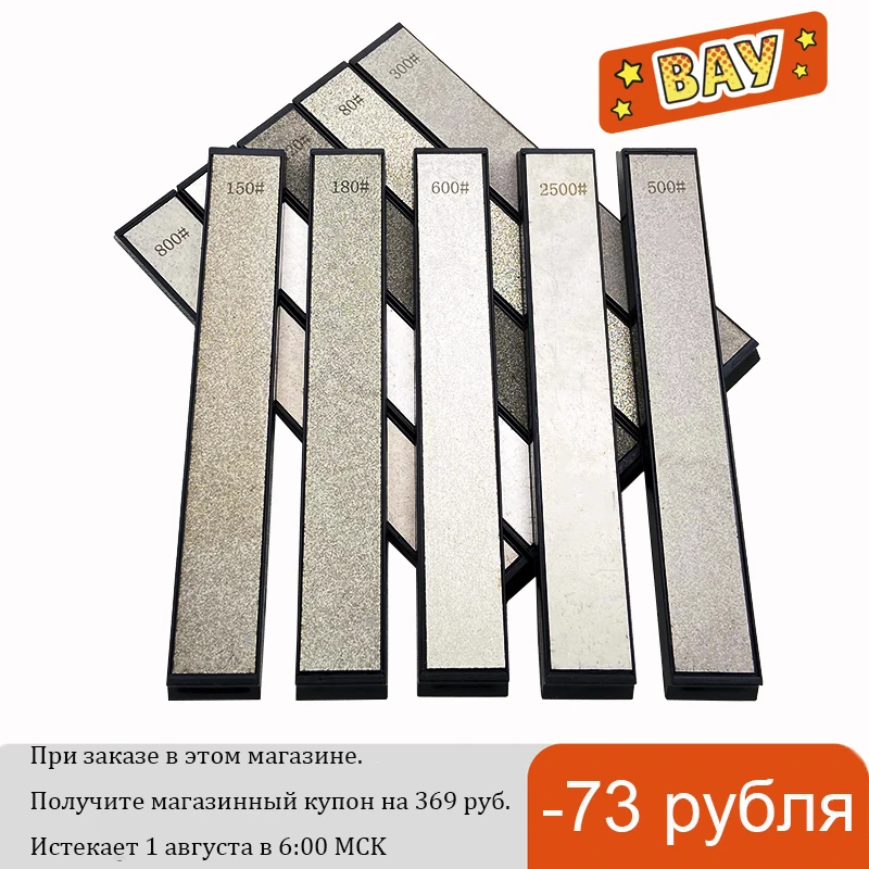 Diamond Sharpener stone knife sharpener 3000# Grit Knife Sharpening Kitchen frinding Blade Stone tool set bar sharpening stone
Diamond Sharpener stone knife sharpener 3000# Grit Knife Sharpening Kitchen frinding Blade Stone tool set bar sharpening stone