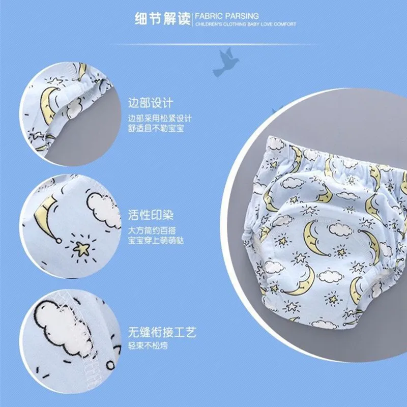 25pc/lot Baby Diapers Reusable Training Pants Washable Cloth Nappy Diaper Waterproof Cotton Potty Panties Underwear
25pc/lot Baby Diapers Reusable Training Pants Washable Cloth Nappy Diaper Waterproof Cotton Potty Panties Underwear