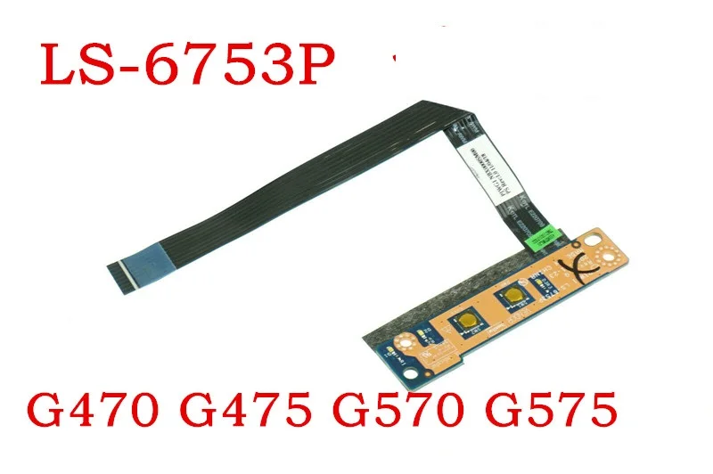 On Off Switch Board for Lenovo G470 G475 G570 G575 PIWG1 NBX000SL00 LS-6753P Power Button Board with Cable
On Off Switch Board for Lenovo G470 G475 G570 G575 PIWG1 NBX000SL00 LS-6753P Power Button Board with Cable