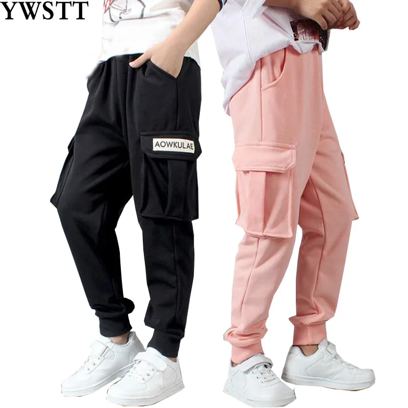 2020 Spring Autumn New Style Children's Clothes Fashion Baby Girls Sports Pants Straight Lacing Leggings Kids Pants Boys Outfits
2020 Spring Autumn New Style Children's Clothes Fashion Baby Girls Sports Pants Straight Lacing Leggings Kids Pants Boys Outfits