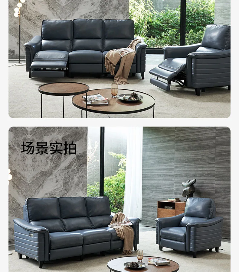 Living Room Sofa real genuine leather sofas salon couch puff asiento muebles de sala canape electric recliner 3 seater + chair
Living Room Sofa real genuine leather sofas salon couch puff asiento muebles de sala canape electric recliner 3 seater + chair