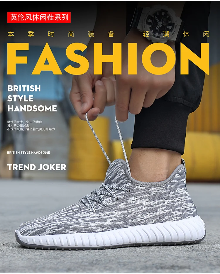 Men's shoes, summer leisure sports, breathable, non-slip, wear-resistant, sweat-absorbent and deodorant light shoes fashion
Men's shoes, summer leisure sports, breathable, non-slip, wear-resistant, sweat-absorbent and deodorant light shoes fashion