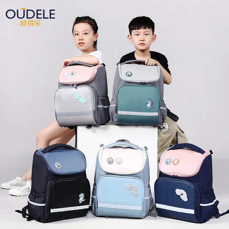 School bag primary school students new 123 to 6 grade light reduced burden breathable children shoulder bag
School bag primary school students new 123 to 6 grade light reduced burden breathable children shoulder bag