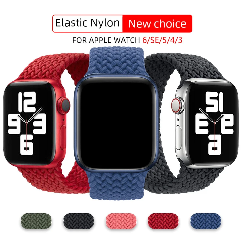 2021 Solo Loop Nylon Fabric Strap For Apple iwatch Series 6 5 4 3 Se Elastic Bracelet Band For Apple Watch 44mm 40mm 38mm
2021 Solo Loop Nylon Fabric Strap For Apple iwatch Series 6 5 4 3 Se Elastic Bracelet Band For Apple Watch 44mm 40mm 38mm