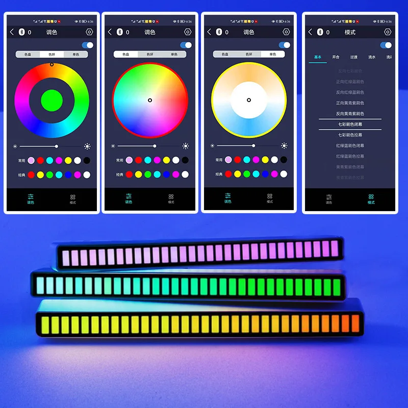 Креативная Светодиодная лента Youpin RGB с голосовой активацией музыкальный Ритм