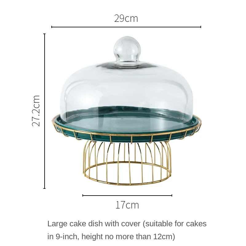 Nordic wrought iron, cake plate, ceramic plate, transparent glass cover, fruit plate in living room, dessert table display stand
Nordic wrought iron, cake plate, ceramic plate, transparent glass cover, fruit plate in living room, dessert table display stand