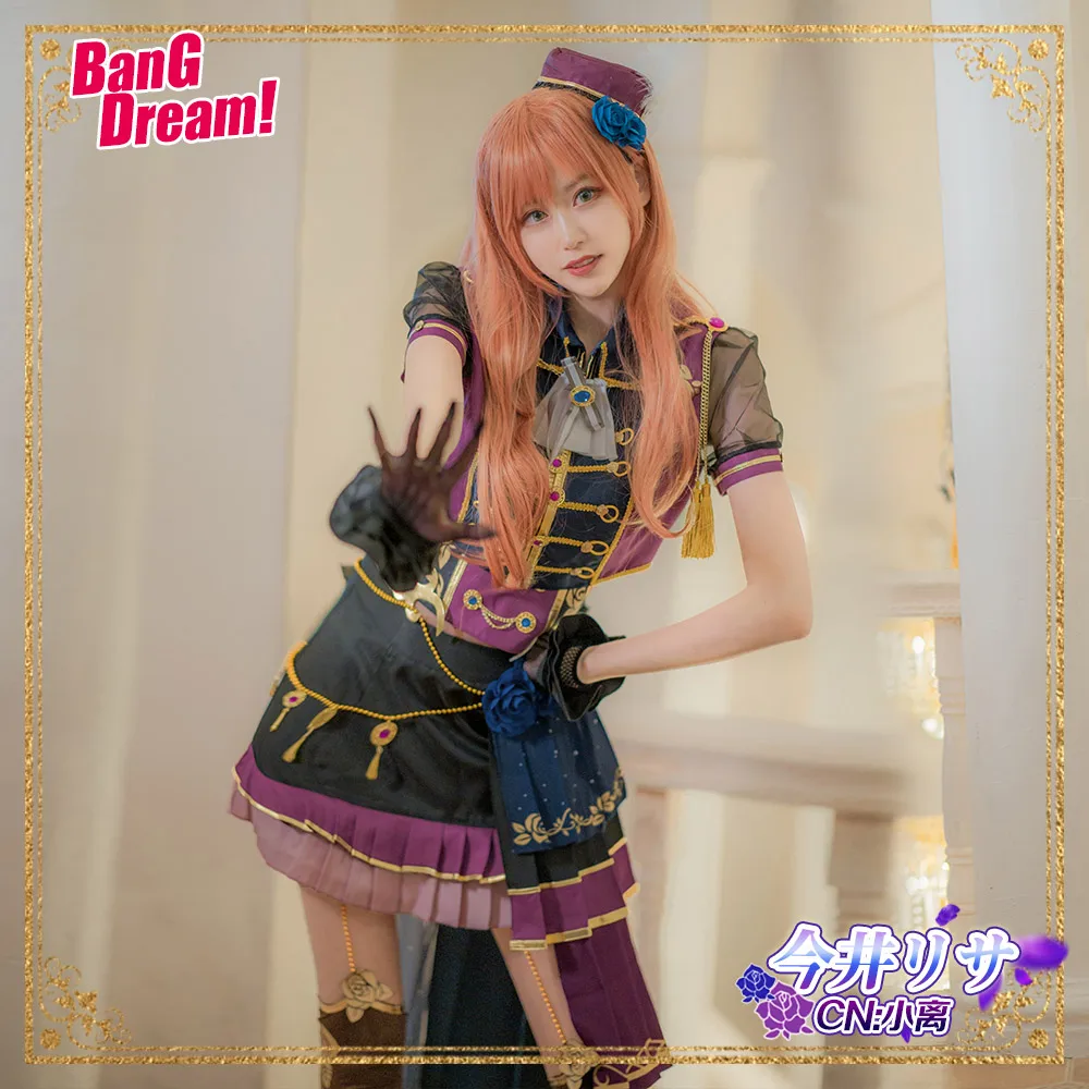 Bang Dream! Imai Лиза Косплей Костюм Аниме платья Рождество Хэллоуин Бесплатная