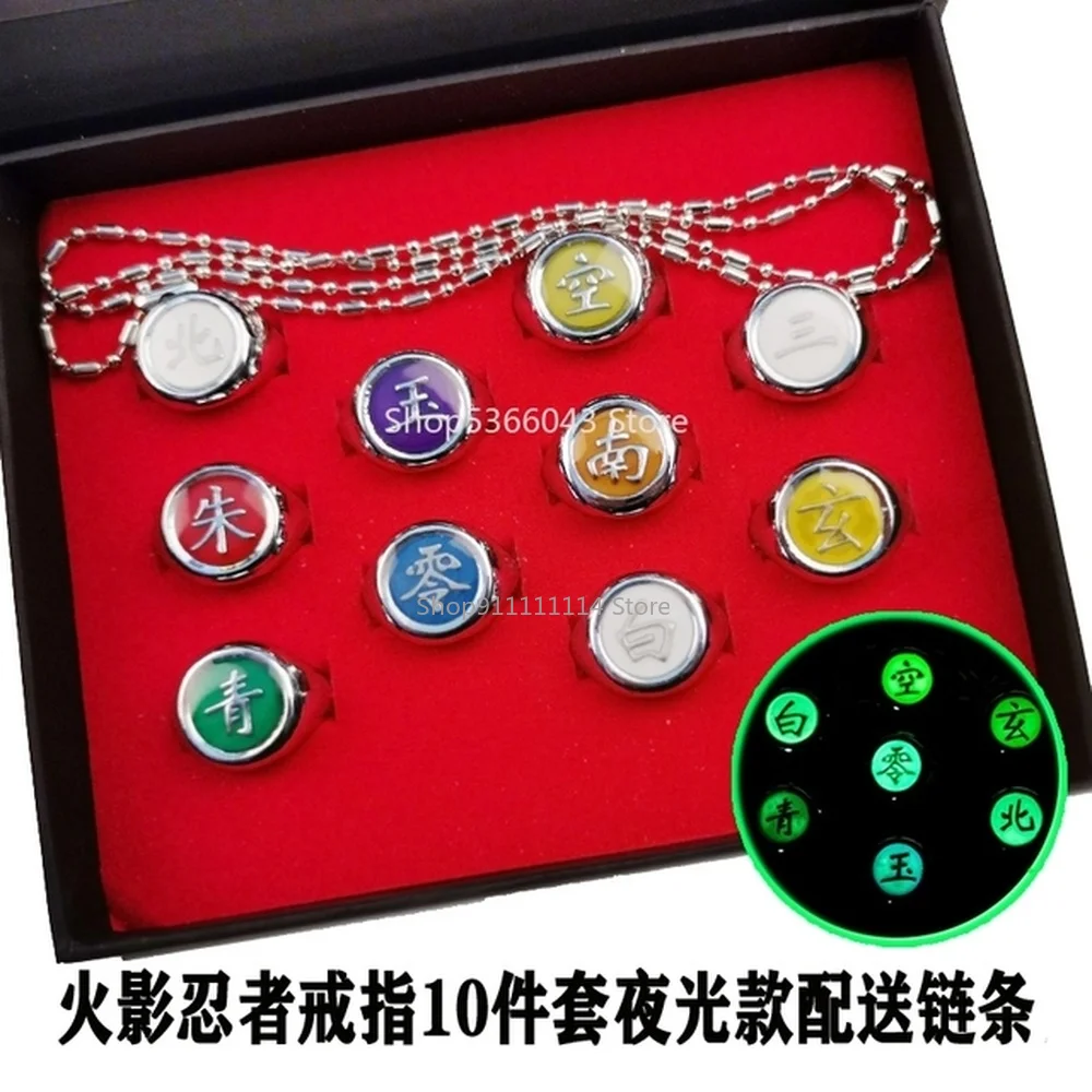 Anime Akatsuki Itachi Ring Cosplay Luminous Pain Orojimaru Kakashi Sasuke Uchiha Christmas Accessorie Halloween Party Gift | Тематическая