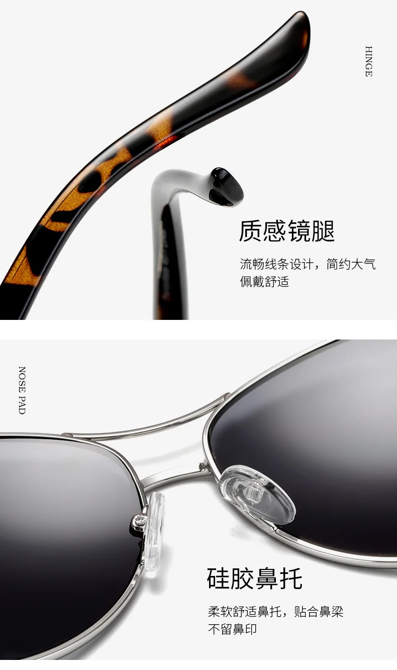 Fashion Women Sunglasses Brand Designer Ladies Vintage Sun Glasses UV400 Lady Sunglass Shades Eyewear Oculos De Sol
Fashion Women Sunglasses Brand Designer Ladies Vintage Sun Glasses UV400 Lady Sunglass Shades Eyewear Oculos De Sol