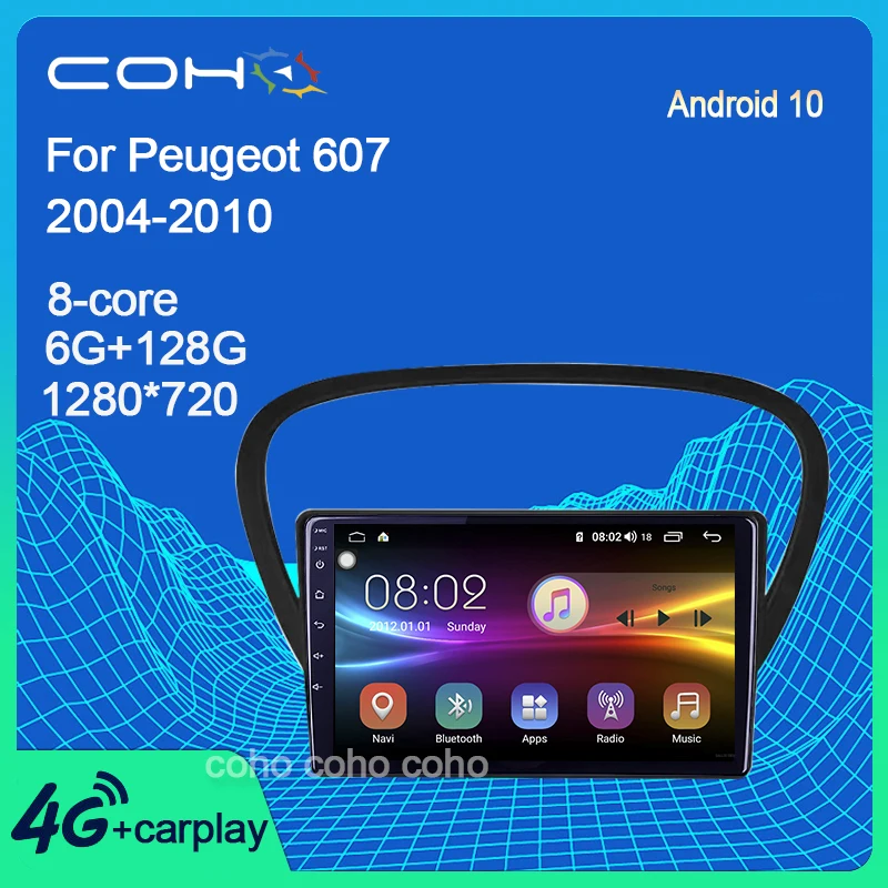 COHO для Peugeot 607 2004-2010 Android 10,0 4G Автомобильный радиоплеер навигация GPS Восьмиядерный 6 ГБ + 128 Гб радио мультимедиа
COHO для Peugeot 607 2004-2010 Android 10,0 4G Автомобильный радиоплеер навигация GPS Восьмиядерный 6 ГБ + 128 Гб радио мультимедиа