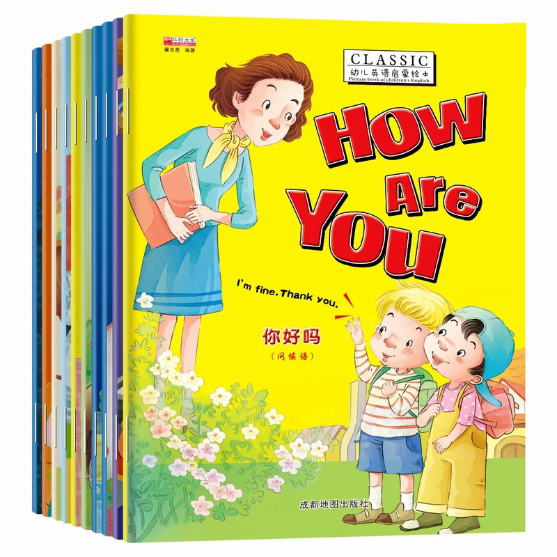 10 Books English Color Picture Book 22.5cm X 16.9CM Extracurricular Readings For Children's Knowledge Expansion Children's Toys
10 Books English Color Picture Book 22.5cm X 16.9CM Extracurricular Readings For Children's Knowledge Expansion Children's Toys
