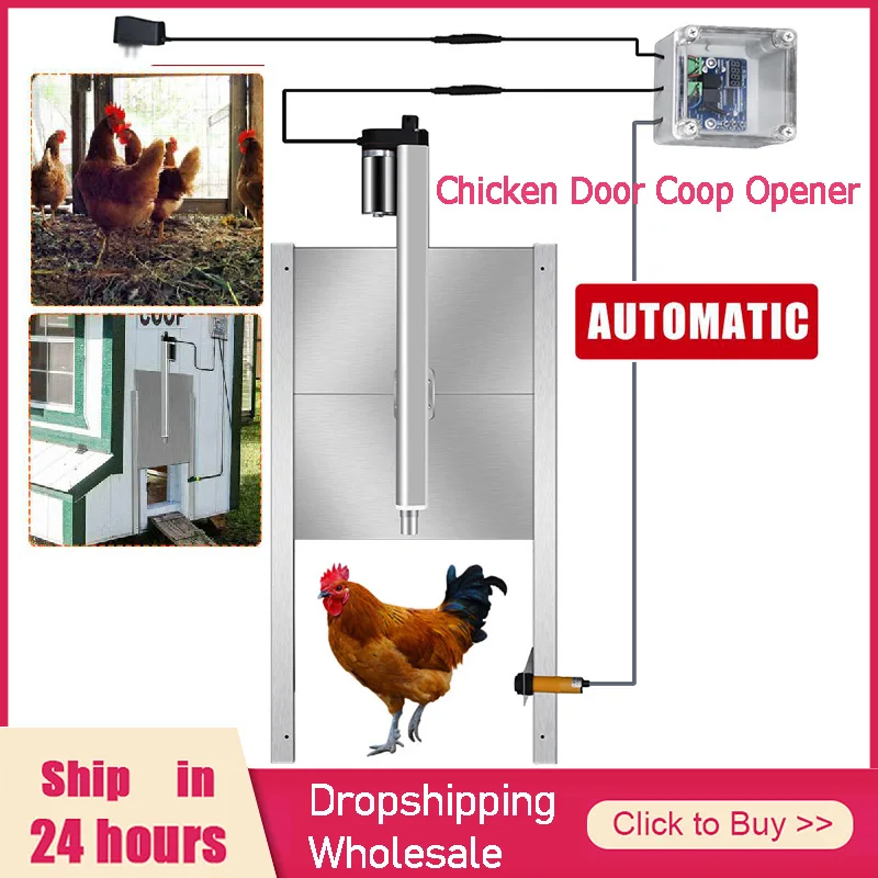 FURONGHUA Automatic Chicken Door Coop Opener Kit, Waterproof Outdoor Timer And Light SensorController Actuator Motor
FURONGHUA Automatic Chicken Door Coop Opener Kit, Waterproof Outdoor Timer And Light SensorController Actuator Motor