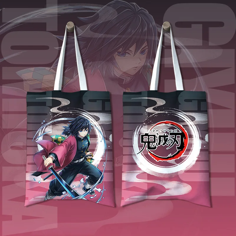 2 types 42CM NEW Japan pattern Anime Demon Slayer Kimetsu no Yaiba Tomioka Giyuu Shopping student Shoulder bag Gift
2 types 42CM NEW Japan pattern Anime Demon Slayer Kimetsu no Yaiba Tomioka Giyuu Shopping student Shoulder bag Gift