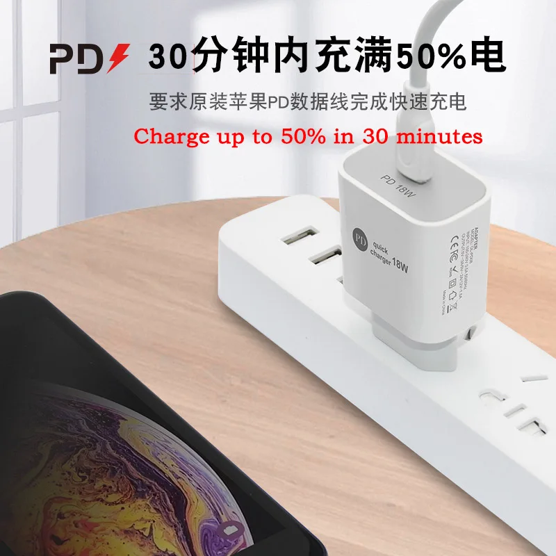Адаптер питания PD 18 Вт для apple iPhone 12 Pro Max Mini USB-C C2L быстрое зарядное устройство типа
