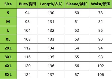 Women's dresses hot sale printed pockets long-sleeved one-piece dresses are loose and slim
Women's dresses hot sale printed pockets long-sleeved one-piece dresses are loose and slim