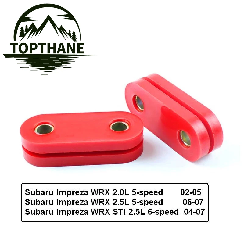 PROTHANE-Front Gearbox Positive Shift Kit Bushing Gearbox Mounts For 02-07 Subaru WRX STI
PROTHANE-Front Gearbox Positive Shift Kit Bushing Gearbox Mounts For 02-07 Subaru WRX STI