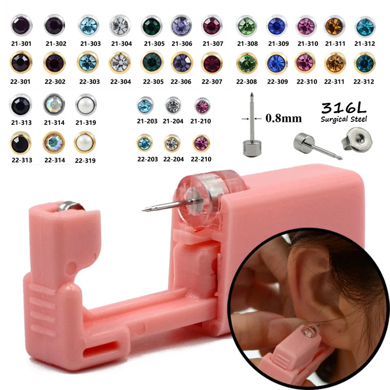 1PC Disposable Ear Piercing Gun with Ear Studs No Pain Safety Ear Piercing Gun Kit Tool for Girls Boys Women Men
1PC Disposable Ear Piercing Gun with Ear Studs No Pain Safety Ear Piercing Gun Kit Tool for Girls Boys Women Men