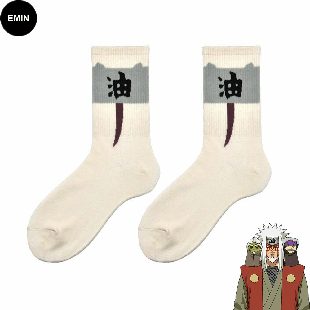 Аниме носки Shippuden Konoha Bandai Jiraiya масляный узор косплей костюм на Хэллоуин аксессуары носки для мужчин женщин ниндзя подарки Вечерние
Аниме носки Shippuden Konoha Bandai Jiraiya масляный узор косплей костюм на Хэллоуин аксессуары носки для мужчин женщин ниндзя подарки Вечерние