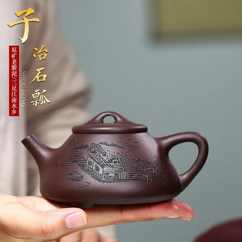 Чайник из фиолетовой глины Yixing ручной работы и выгравирован каменным ковшом в shuixiangzi, Цзяннань
Чайник из фиолетовой глины Yixing ручной работы и выгравирован каменным ковшом в shuixiangzi, Цзяннань