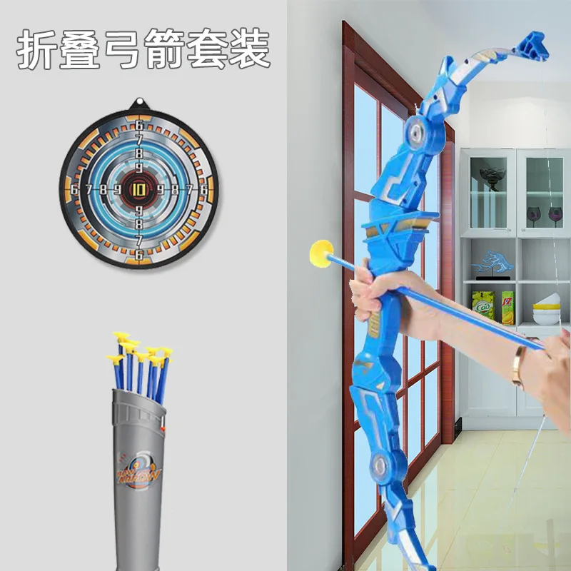 Archery Bow Set And Arrow Toys Outdoor Funny Targets Shooting Game For Kids Children Shooting Outdoor Sports Toy Bow Arrow Set
Archery Bow Set And Arrow Toys Outdoor Funny Targets Shooting Game For Kids Children Shooting Outdoor Sports Toy Bow Arrow Set
